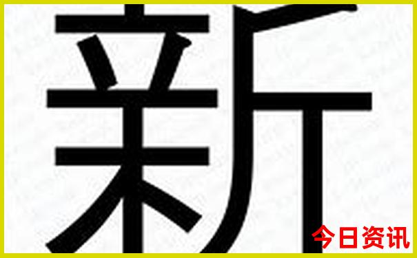 六月底适合去哪儿旅游