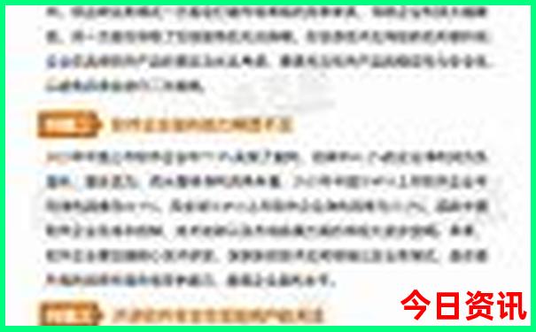 重庆必打卡的景点有哪些