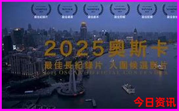 171期开奖号码