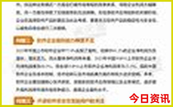 十月去哪里旅游最好