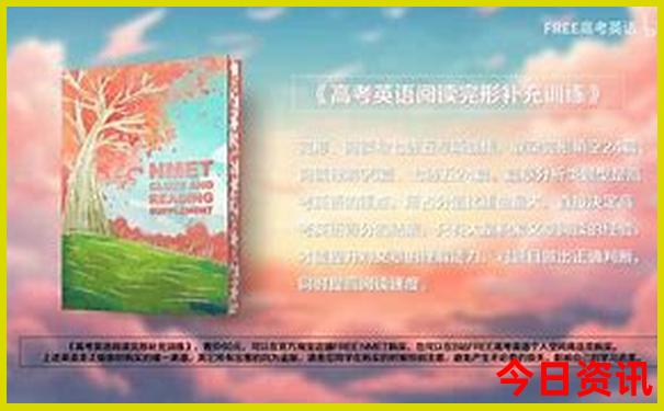几月份到新疆旅游最好