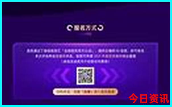 嘉善景点排行榜前十名